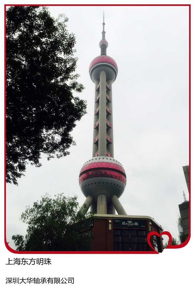 2015年第十二屆上海模型展，大華參展！